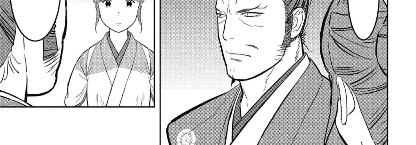 Sengoku Komachi Kurou Tan! Chapter 44 page 31 - 