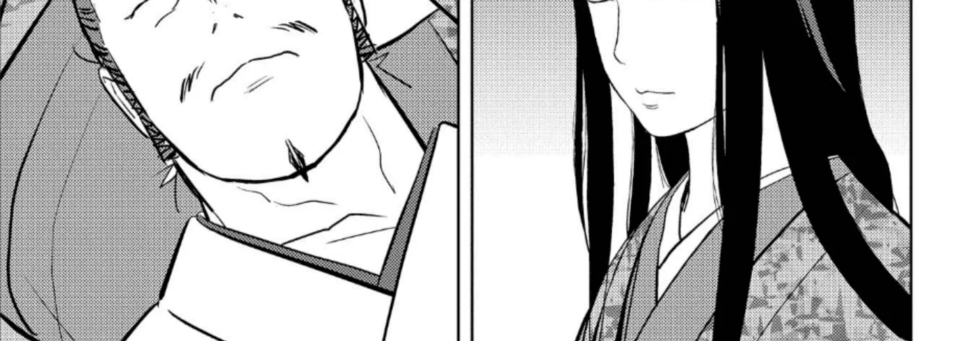 Sengoku Komachi Kurou Tan! Chapter 44 page 43 - 