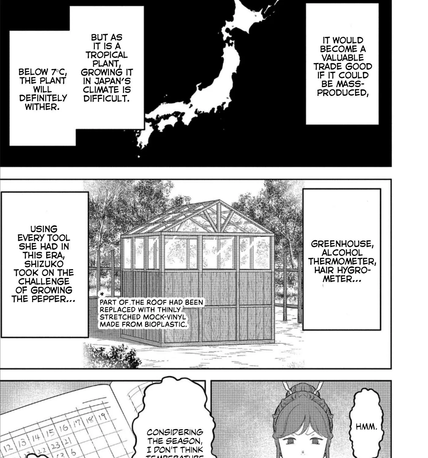 Sengoku Komachi Kurou Tan! Chapter 44 page 6 - 