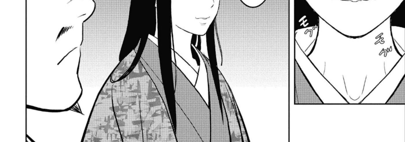 Sengoku Komachi Kurou Tan! Chapter 44 page 53 - 