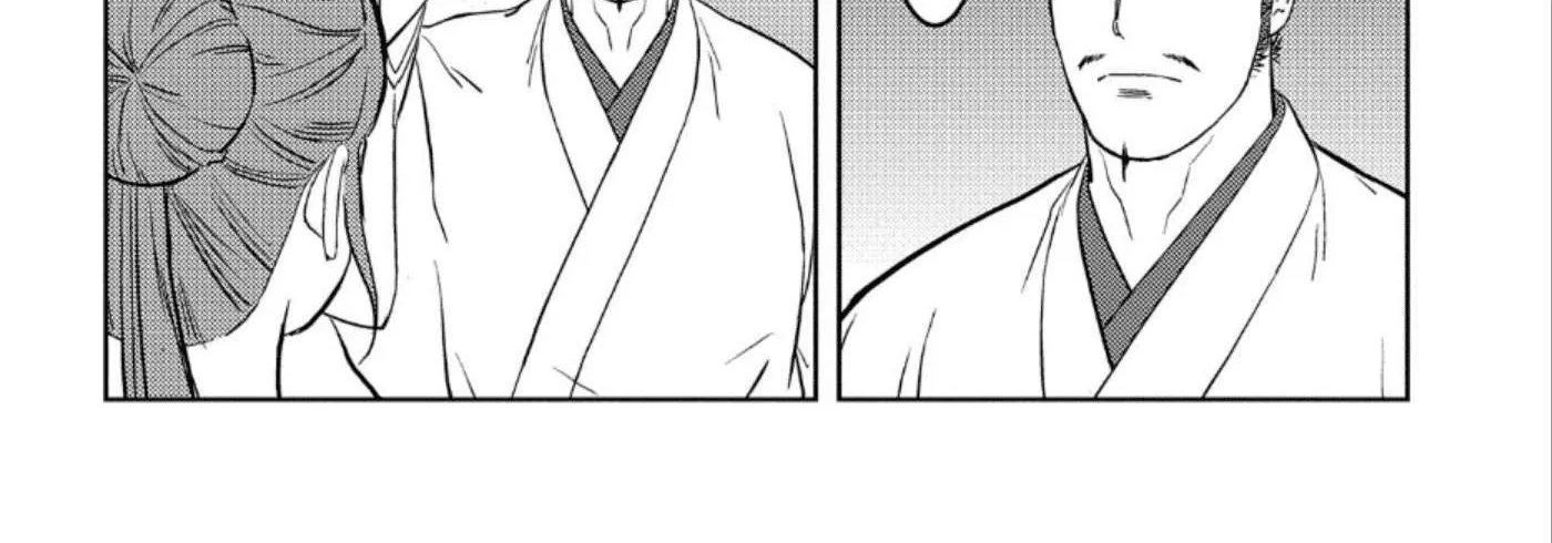 Sengoku Komachi Kurou Tan! Chapter 44 page 57 - 