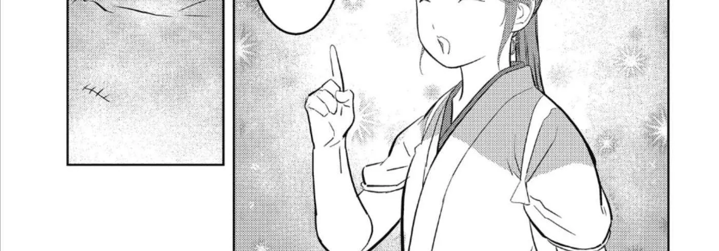 Sengoku Komachi Kurou Tan! Chapter 44 page 59 - 