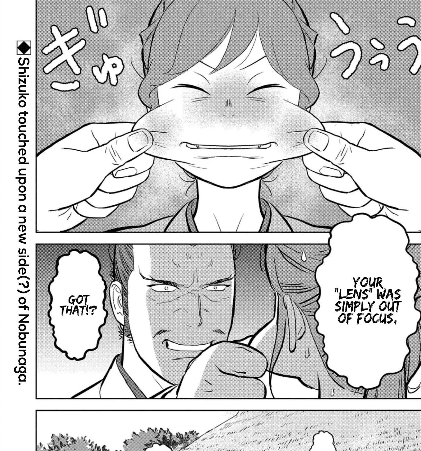 Sengoku Komachi Kurou Tan! Chapter 44 page 60 - 