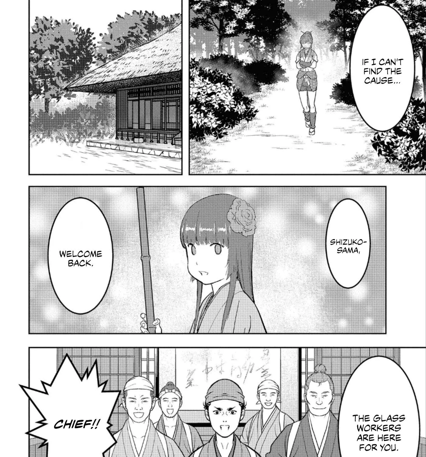 Sengoku Komachi Kurou Tan! Chapter 44 page 8 - 