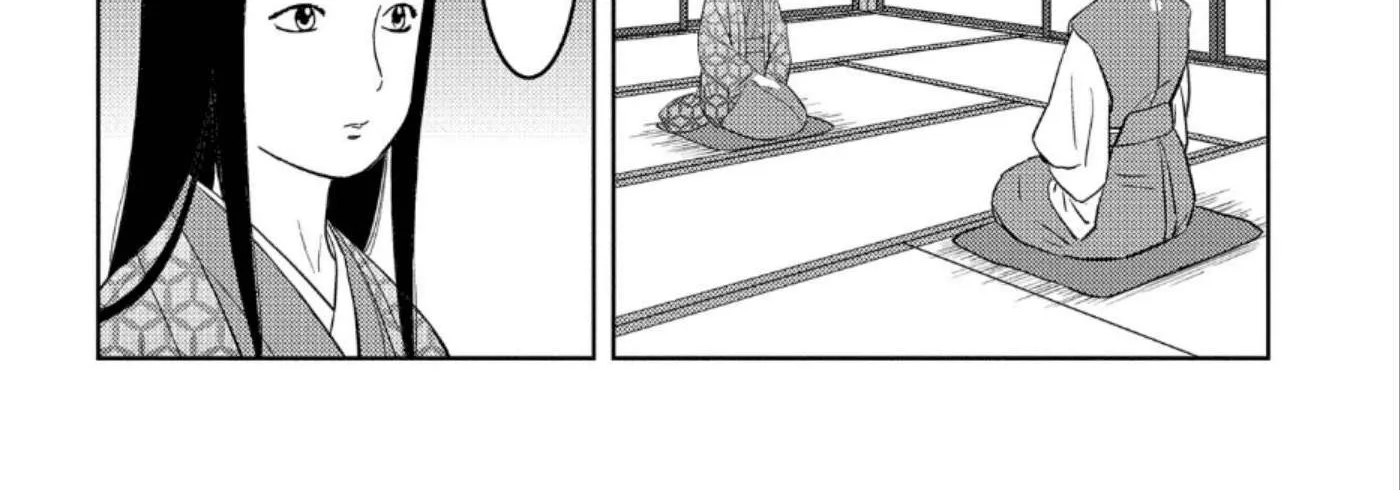 Sengoku Komachi Kurou Tan! Chapter 45 page 13 - 