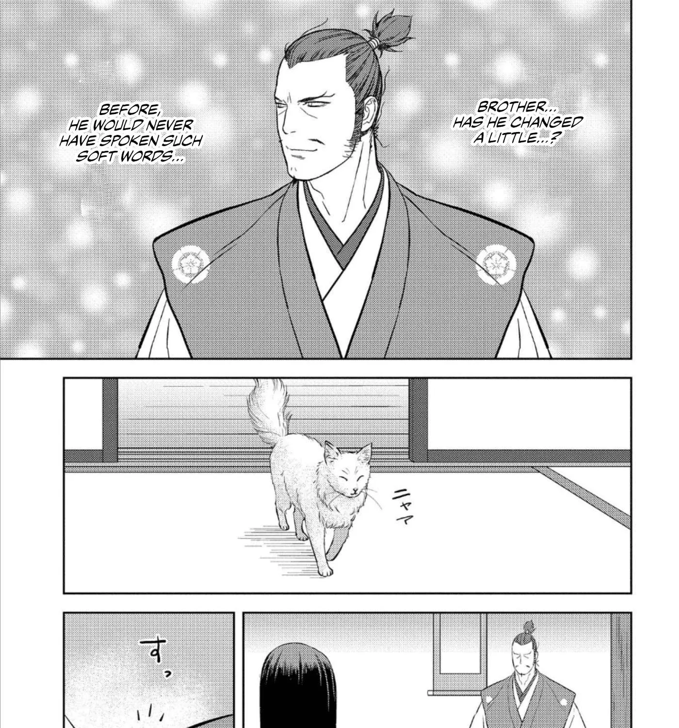 Sengoku Komachi Kurou Tan! Chapter 45 page 14 - 