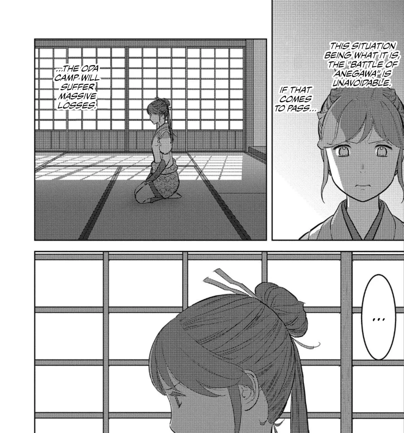 Sengoku Komachi Kurou Tan! Chapter 45 page 20 - 