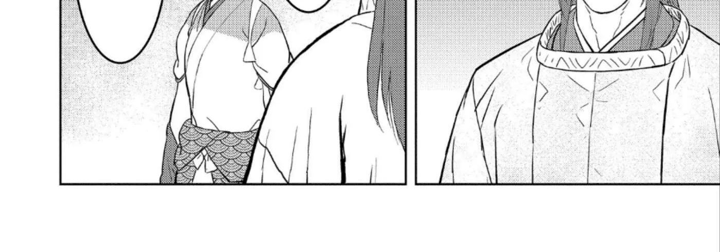 Sengoku Komachi Kurou Tan! Chapter 45 page 29 - 