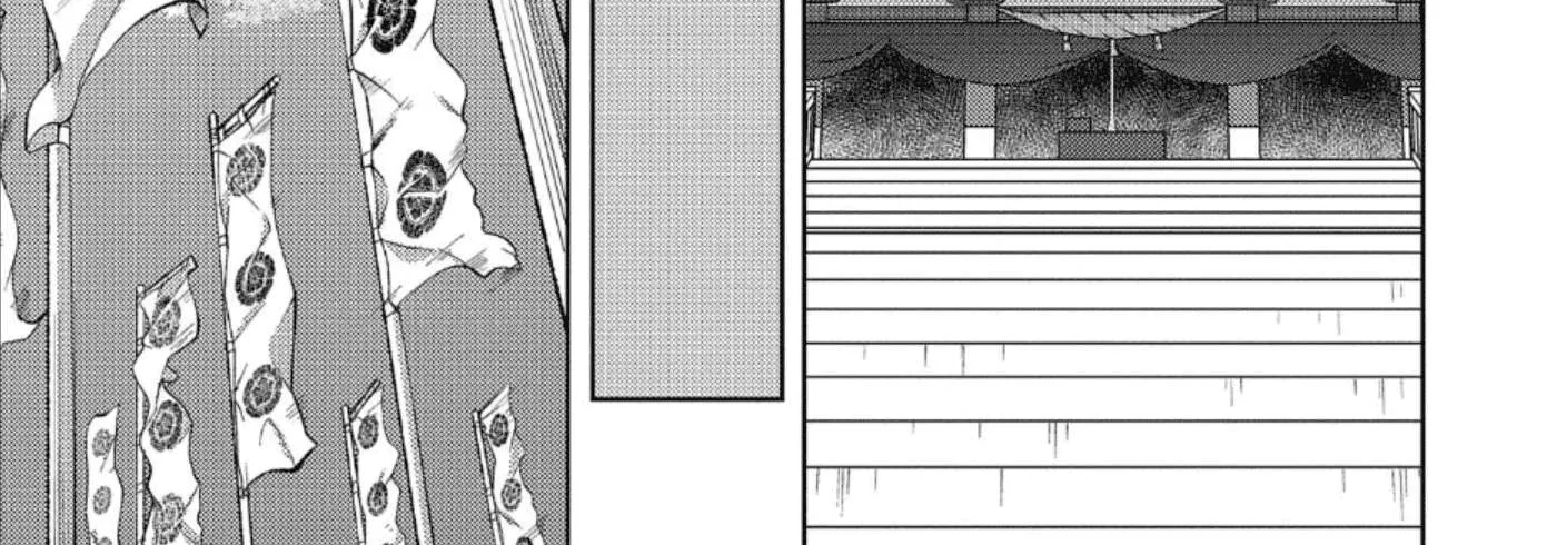 Sengoku Komachi Kurou Tan! Chapter 45 page 39 - 