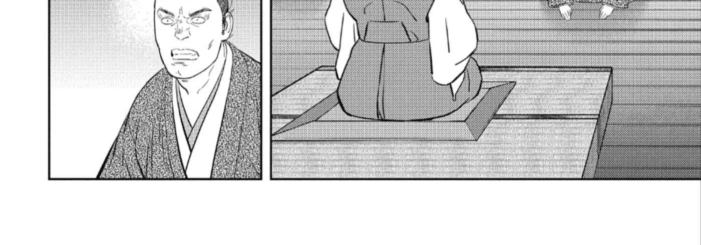 Sengoku Komachi Kurou Tan! Chapter 45 page 5 - 