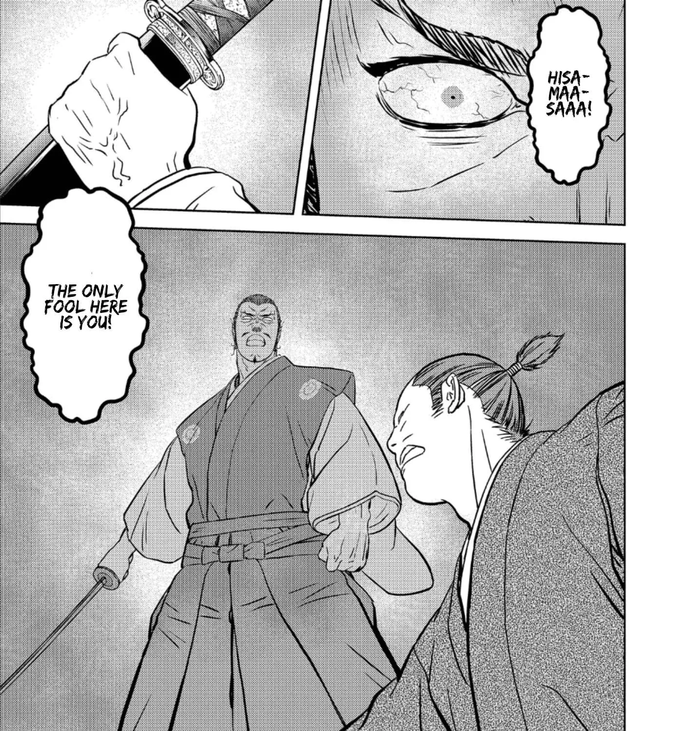Sengoku Komachi Kurou Tan! Chapter 45 page 6 - 