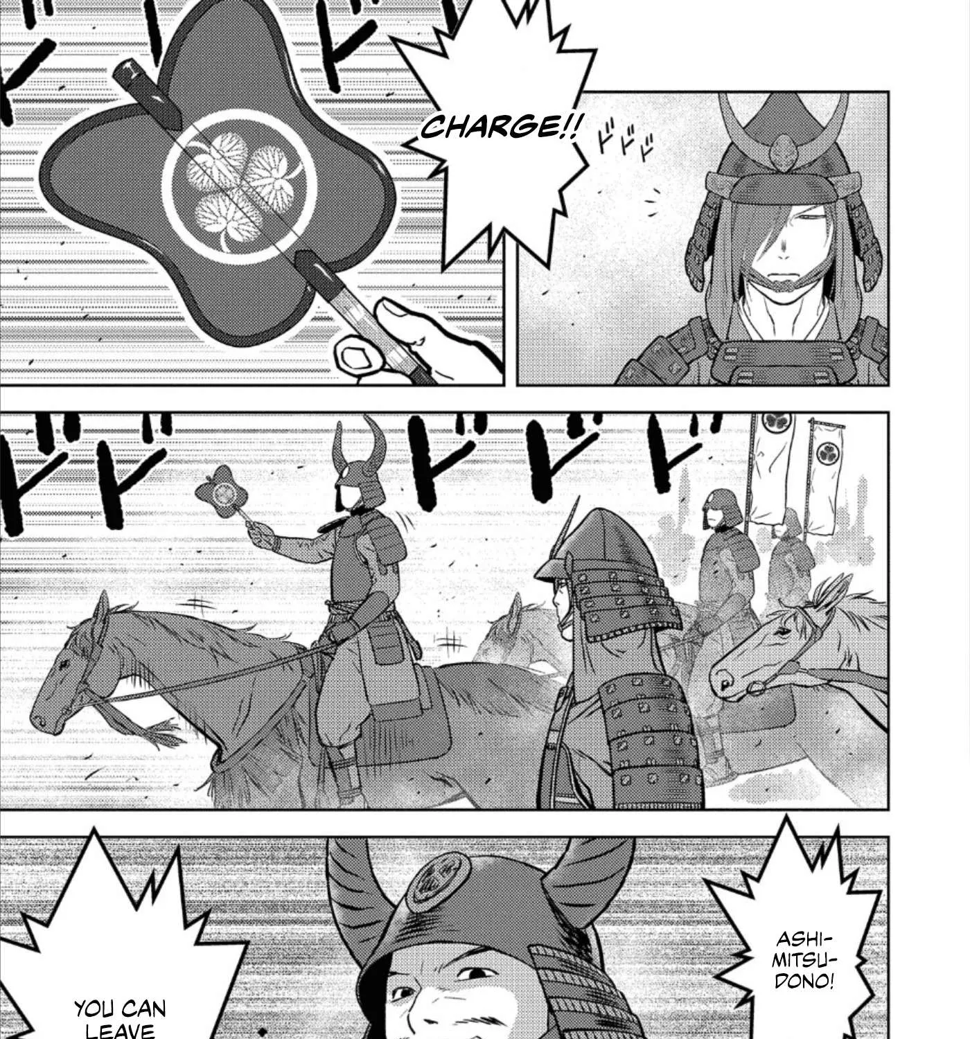Sengoku Komachi Kurou Tan! Chapter 46 page 22 - 