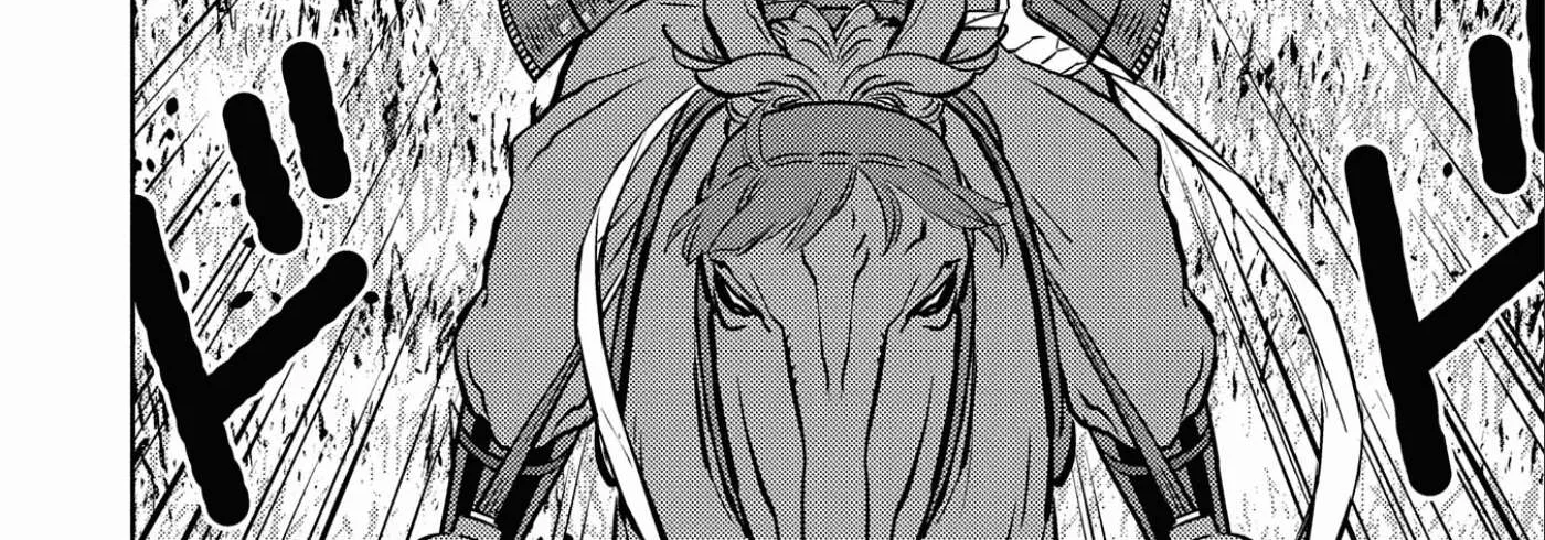 Sengoku Komachi Kurou Tan! Chapter 46 page 41 - 