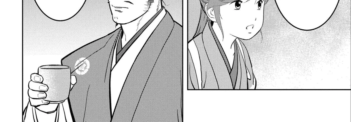 Sengoku Komachi Kurou Tan! Chapter 46 page 49 - 