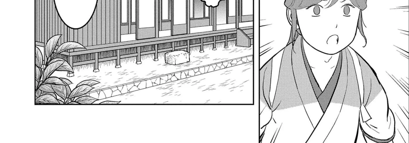Sengoku Komachi Kurou Tan! Chapter 46 page 53 - 