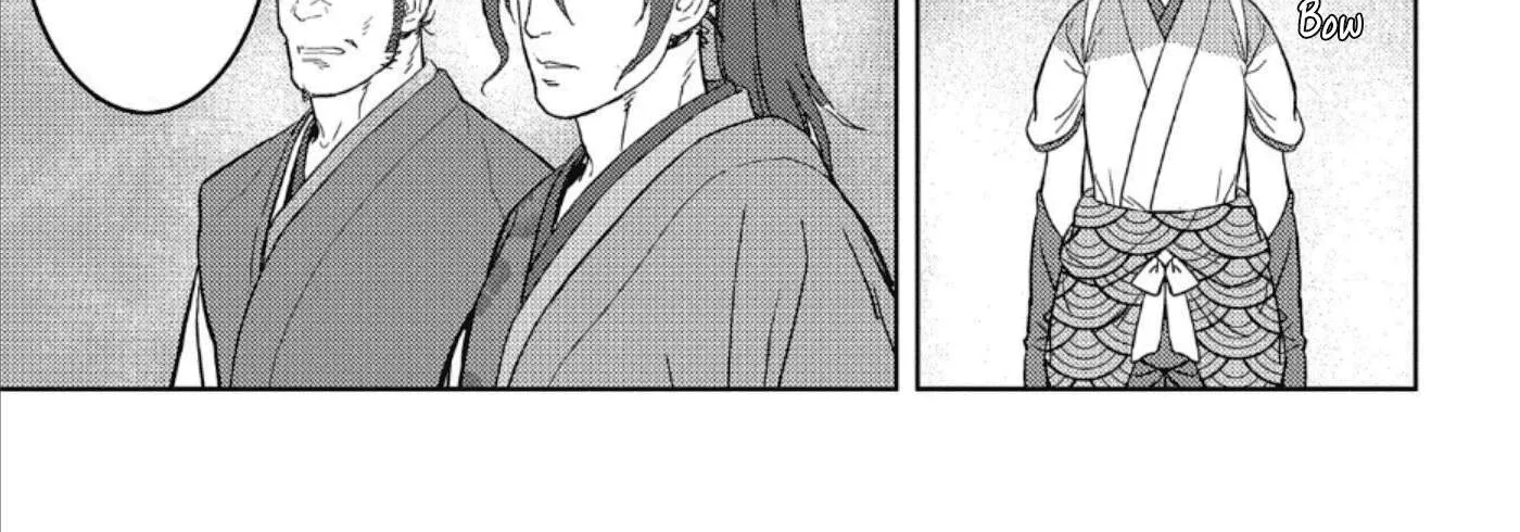Sengoku Komachi Kurou Tan! Chapter 47 page 15 - 