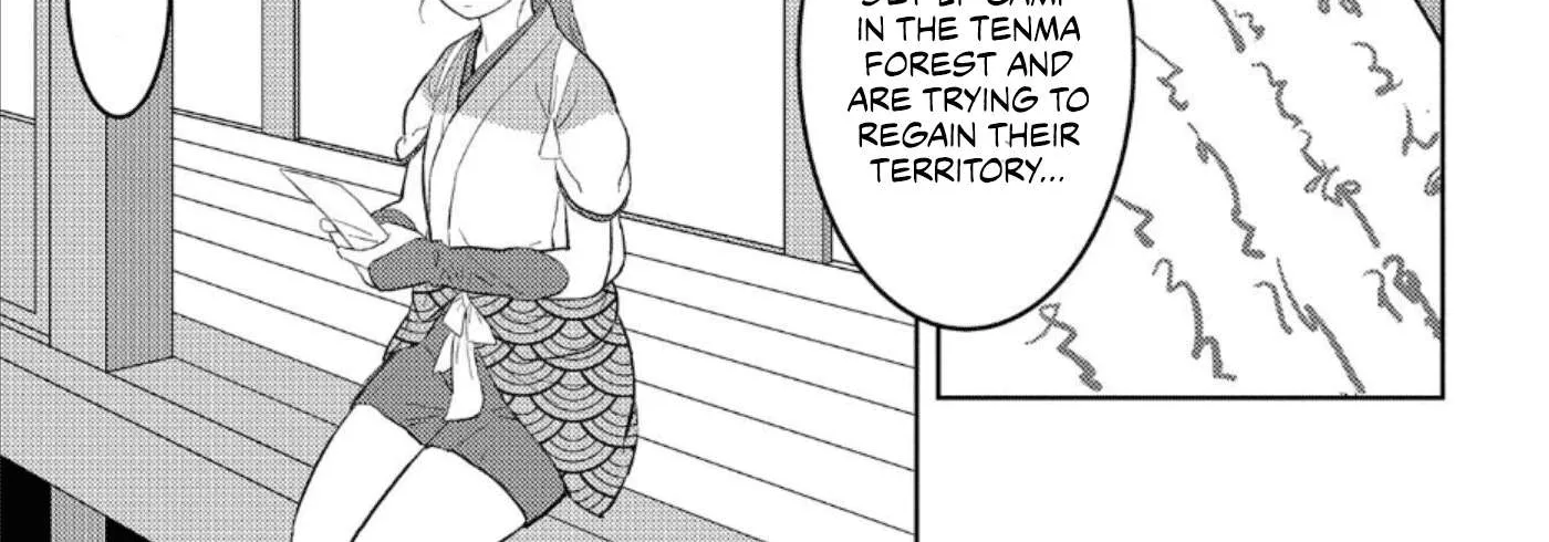 Sengoku Komachi Kurou Tan! Chapter 47 page 19 - 
