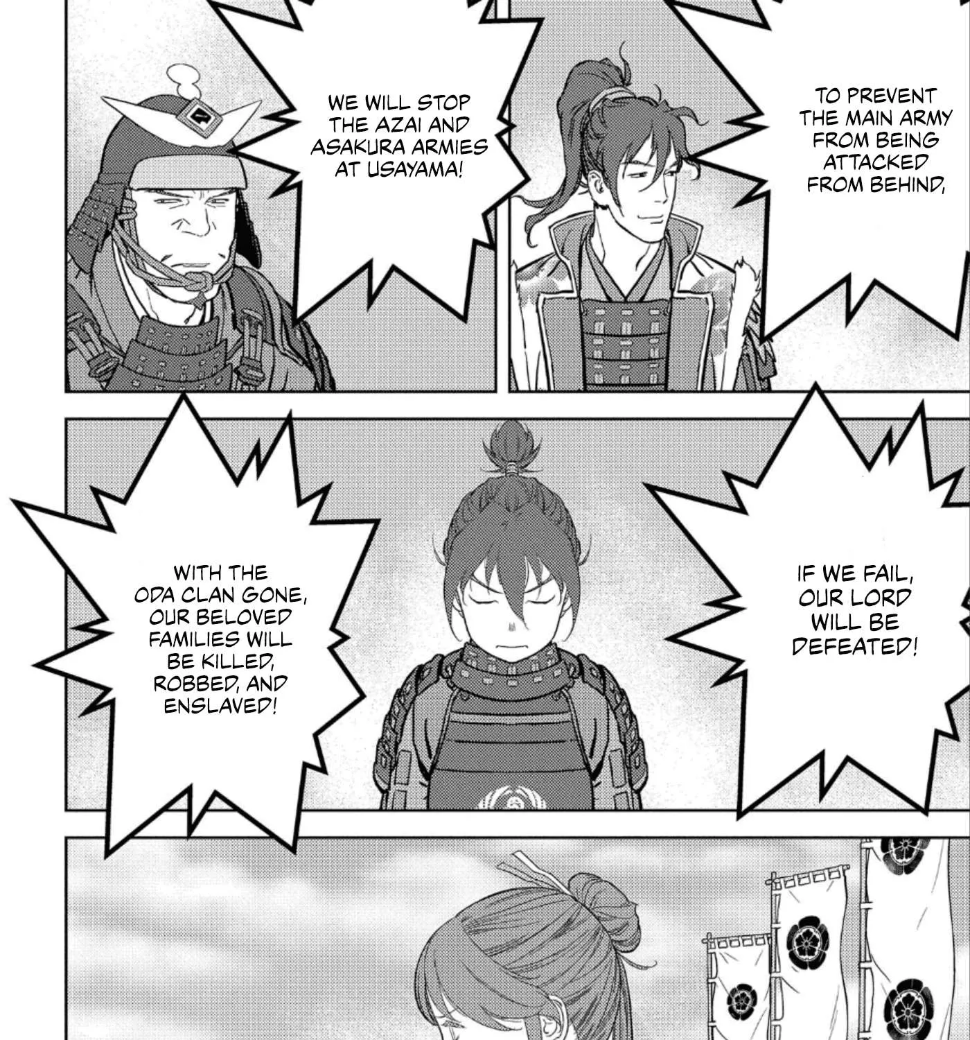 Sengoku Komachi Kurou Tan! Chapter 47 page 41 - 