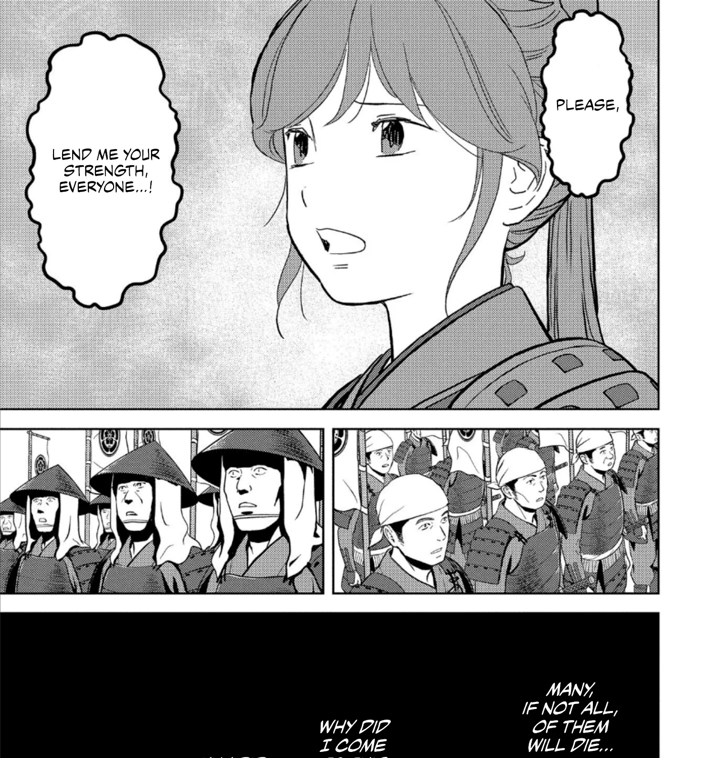 Sengoku Komachi Kurou Tan! Chapter 47 page 43 - 