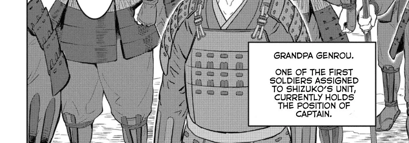 Sengoku Komachi Kurou Tan! Chapter 47 page 46 - 