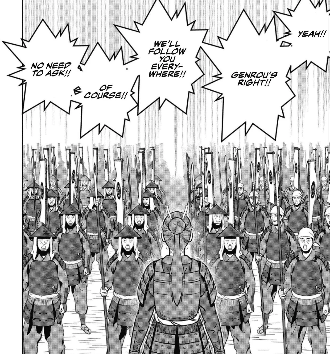 Sengoku Komachi Kurou Tan! Chapter 47 page 49 - 