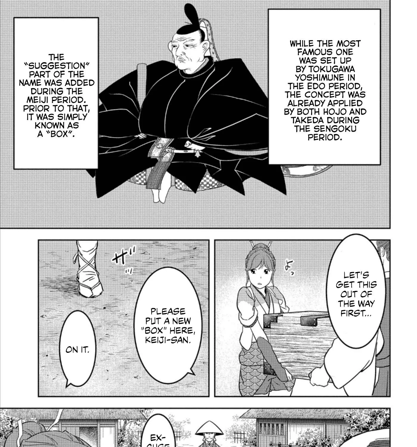 Sengoku Komachi Kurou Tan! Chapter 47 page 6 - 