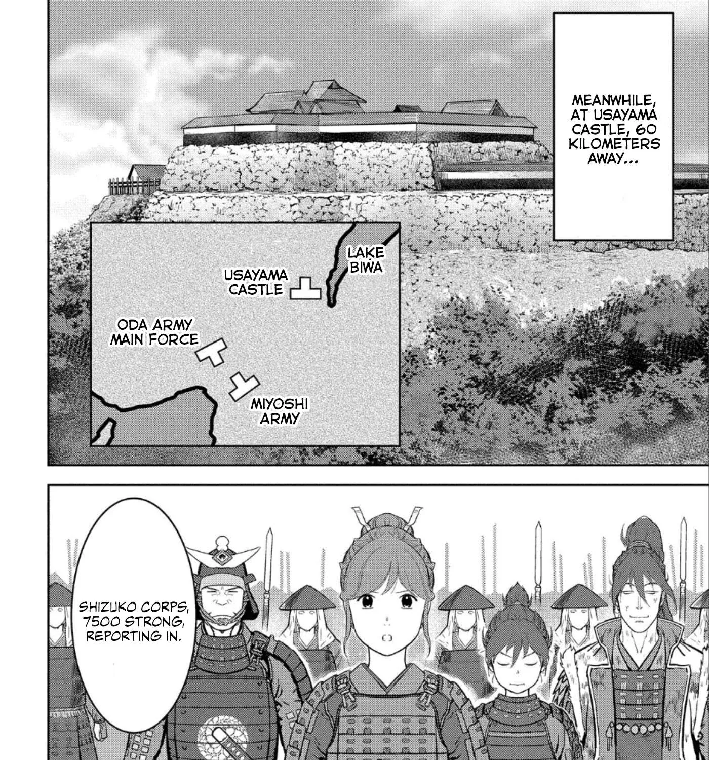 Sengoku Komachi Kurou Tan! Chapter 48 page 12 - 