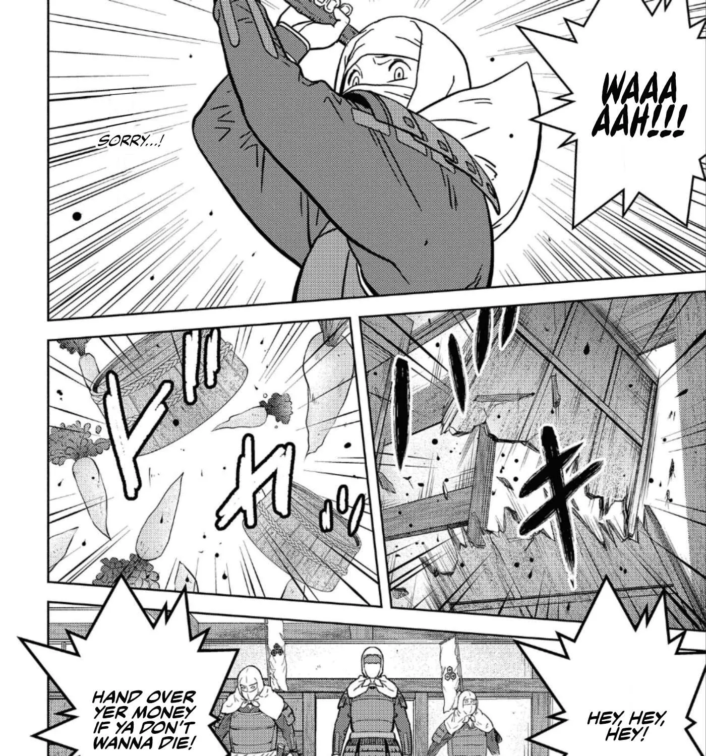 Sengoku Komachi Kurou Tan! Chapter 48 page 20 - 