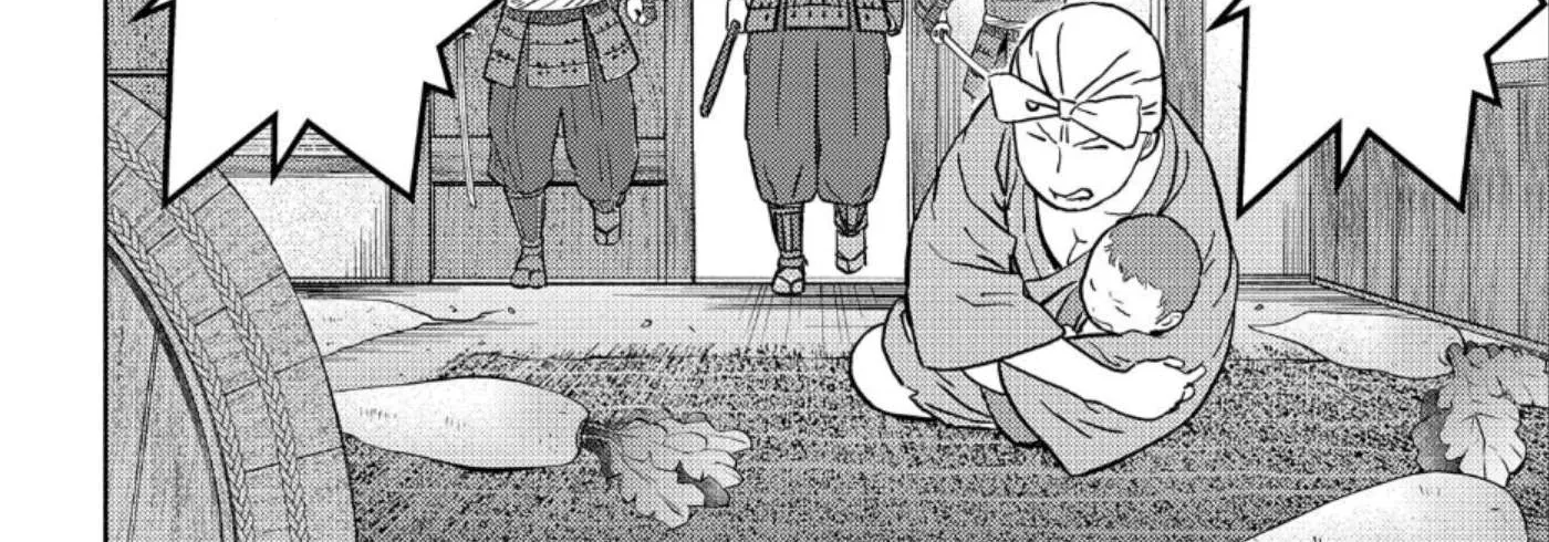 Sengoku Komachi Kurou Tan! Chapter 48 page 21 - 