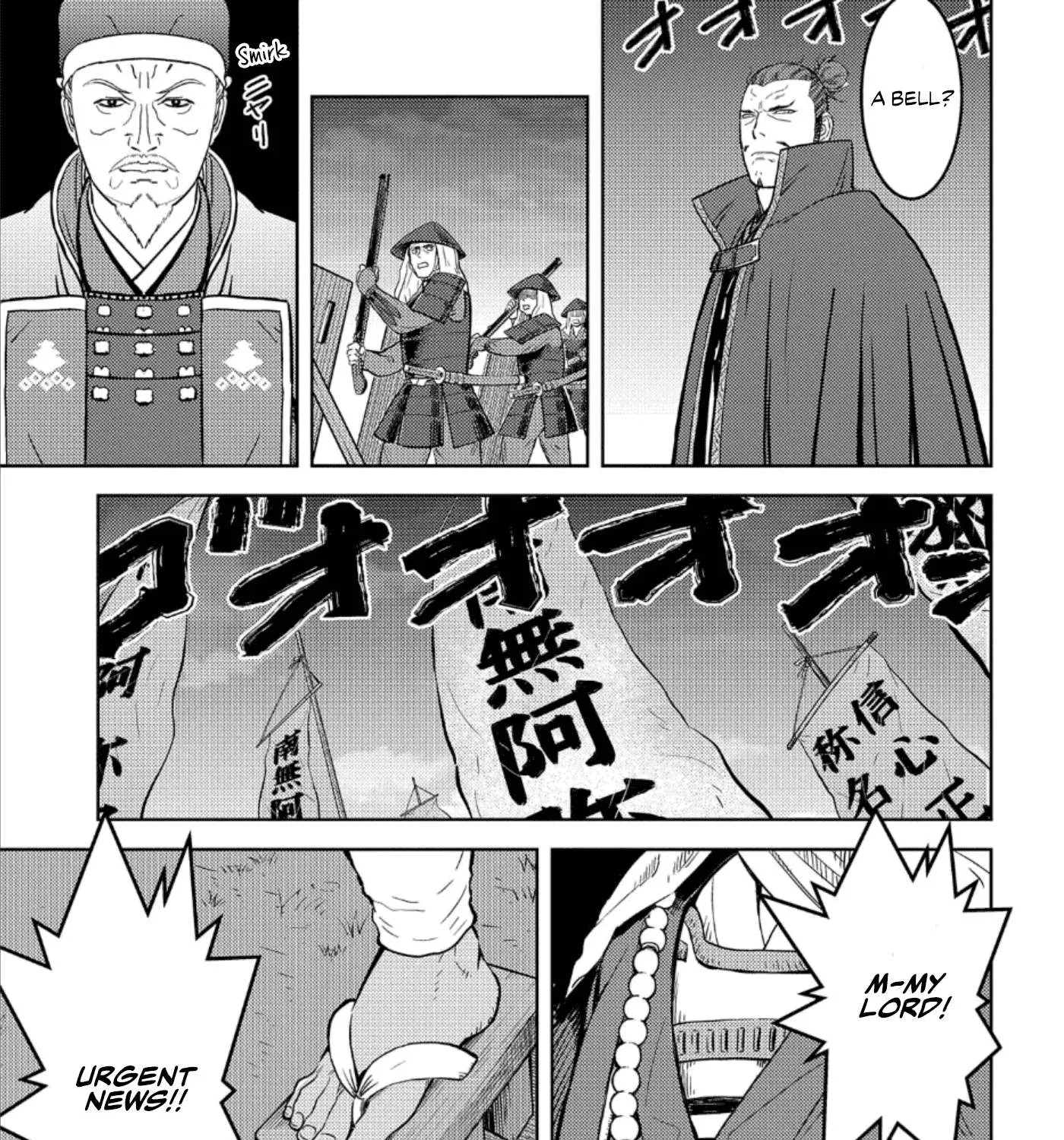 Sengoku Komachi Kurou Tan! Chapter 48 page 26 - 