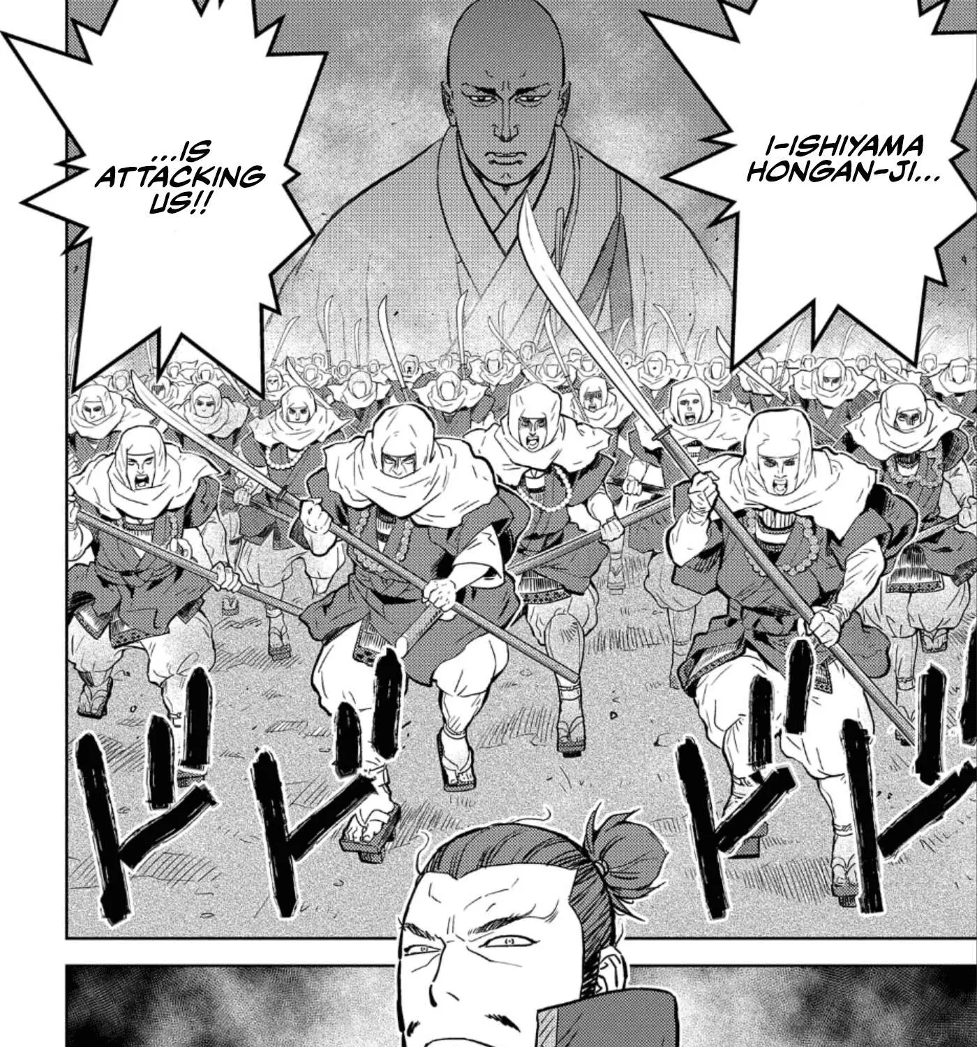 Sengoku Komachi Kurou Tan! Chapter 48 page 28 - 