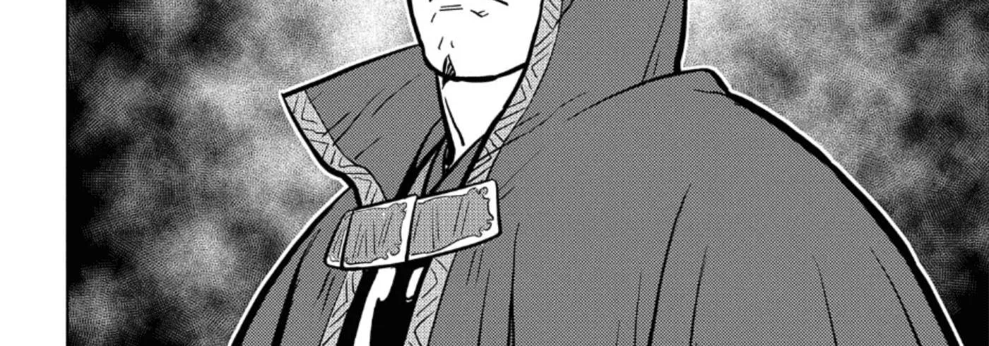 Sengoku Komachi Kurou Tan! Chapter 48 page 29 - 