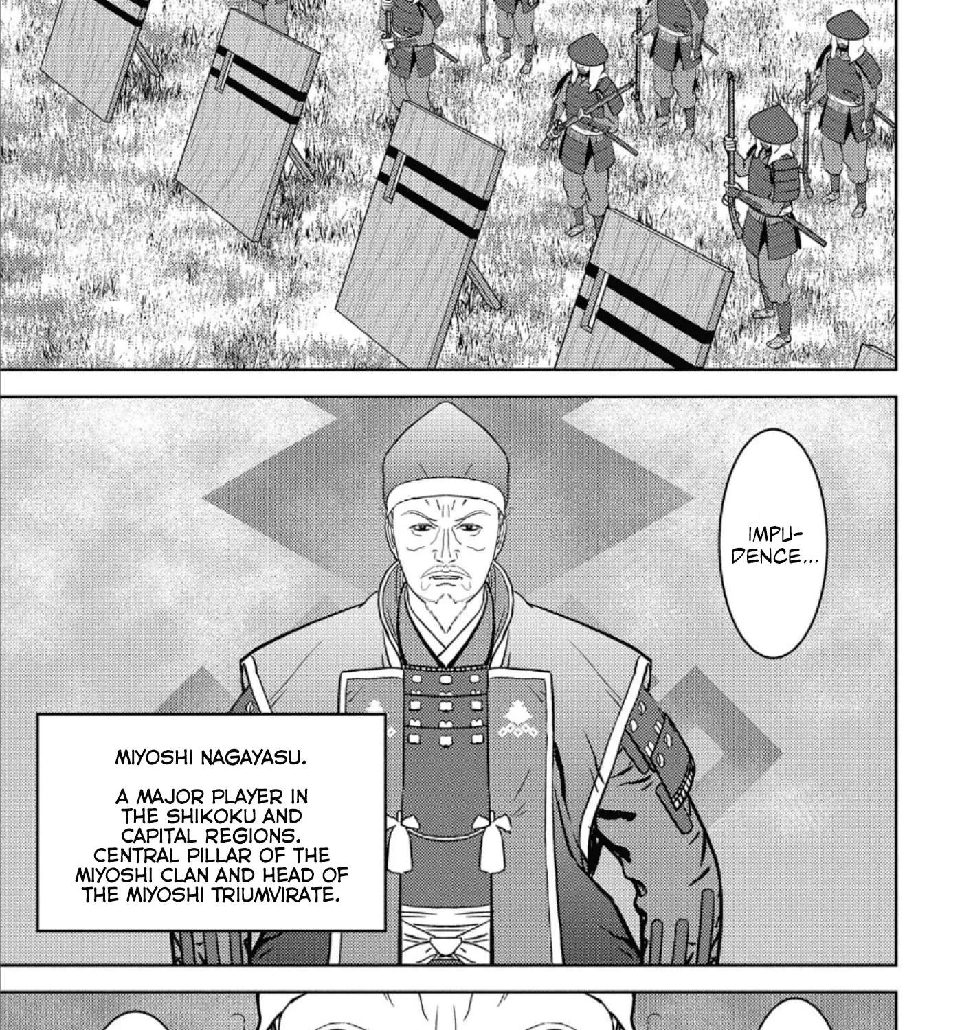 Sengoku Komachi Kurou Tan! Chapter 48 page 6 - 