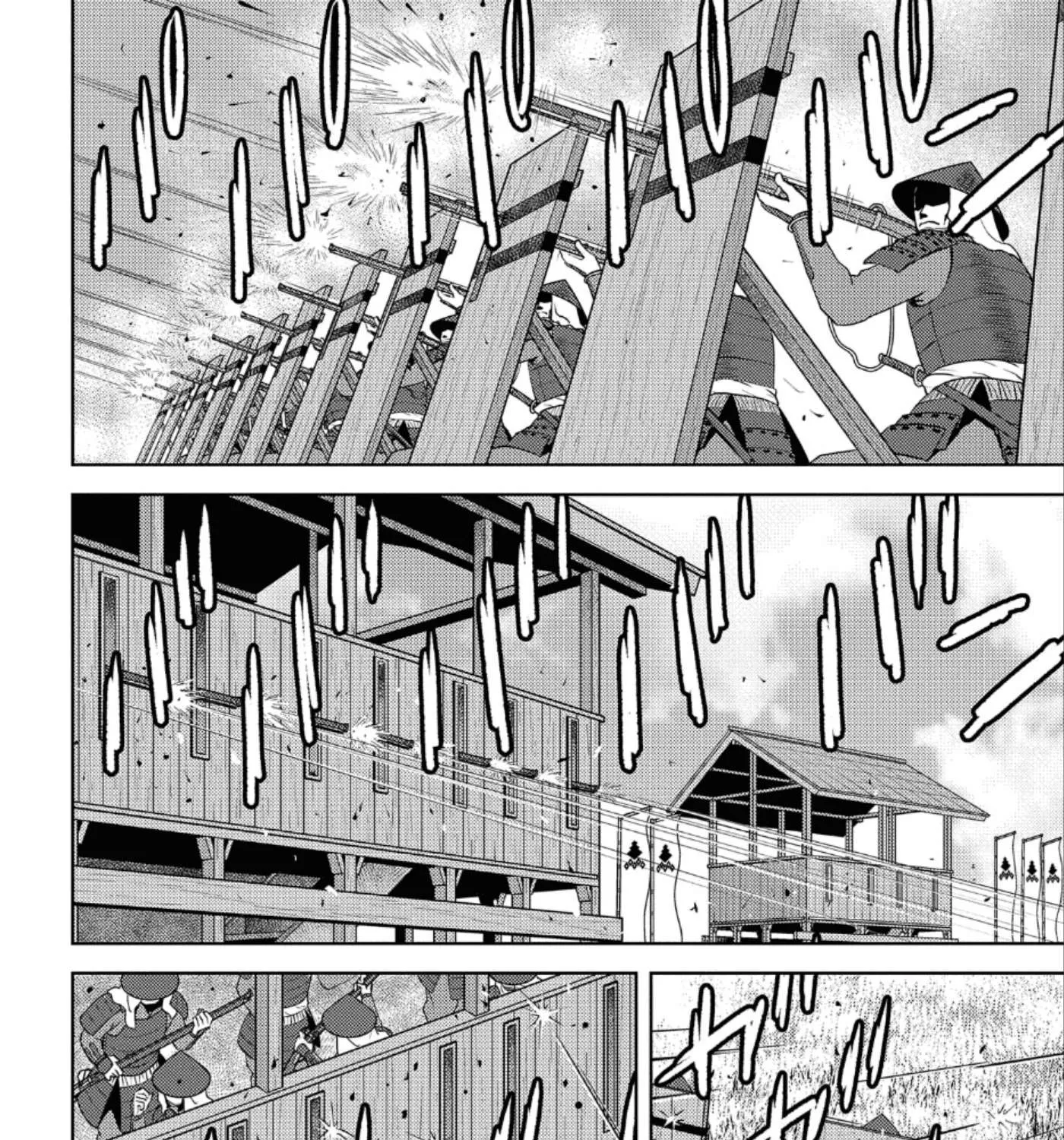 Sengoku Komachi Kurou Tan! Chapter 48 page 8 - 