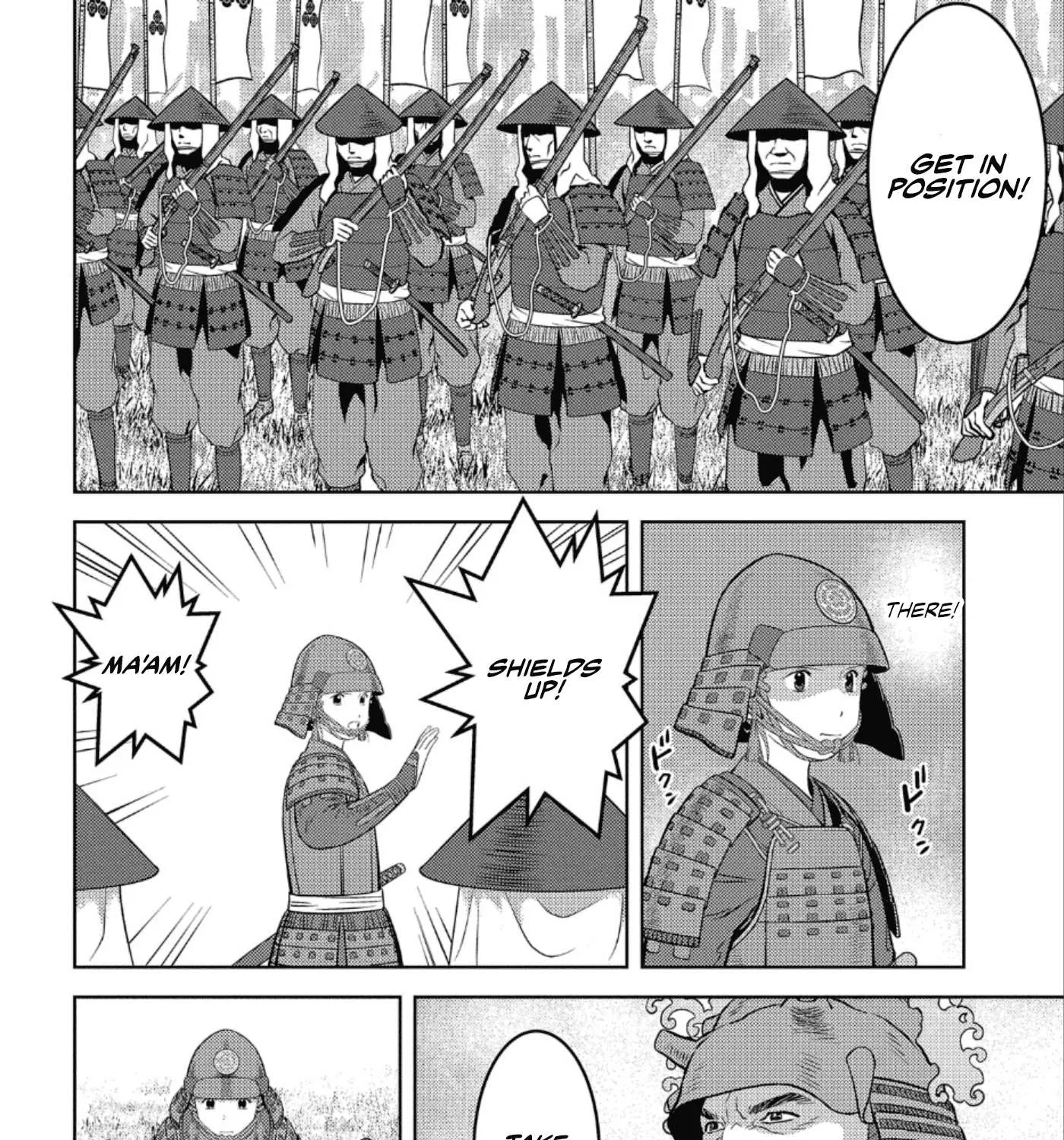 Sengoku Komachi Kurou Tan! Chapter 49 page 14 - 