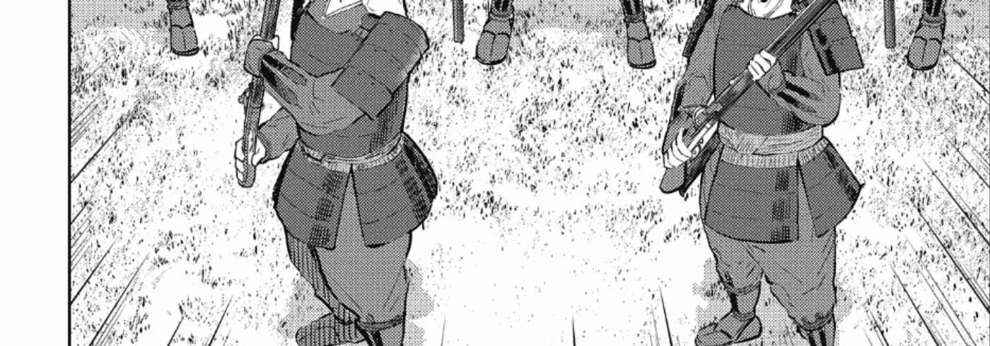 Sengoku Komachi Kurou Tan! Chapter 49 page 23 - 
