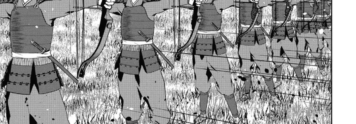 Sengoku Komachi Kurou Tan! Chapter 49 page 29 - 