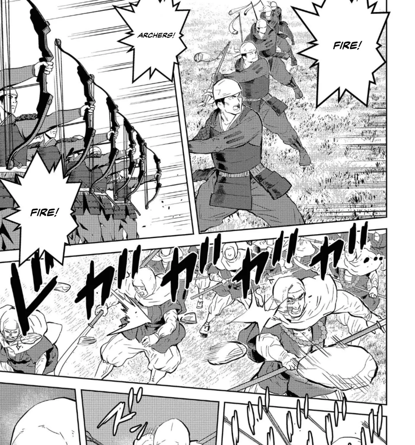 Sengoku Komachi Kurou Tan! Chapter 49 page 40 - 