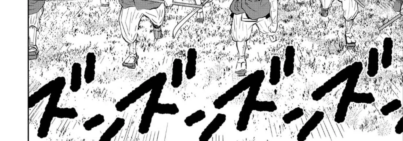 Sengoku Komachi Kurou Tan! Chapter 49 page 43 - 