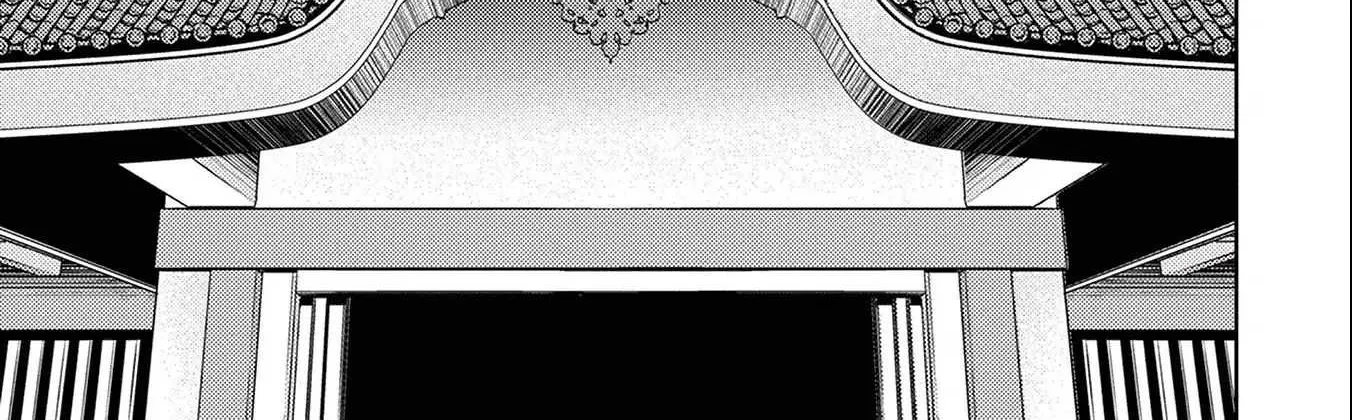 Sengoku Komachi Kurou Tan! Chapter 5 page 12 - 