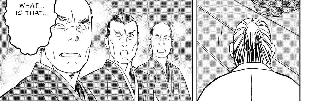 Sengoku Komachi Kurou Tan! Chapter 5 page 16 - 