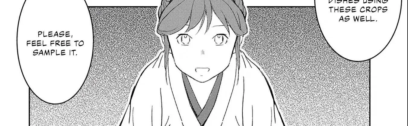 Sengoku Komachi Kurou Tan! Chapter 5 page 18 - 
