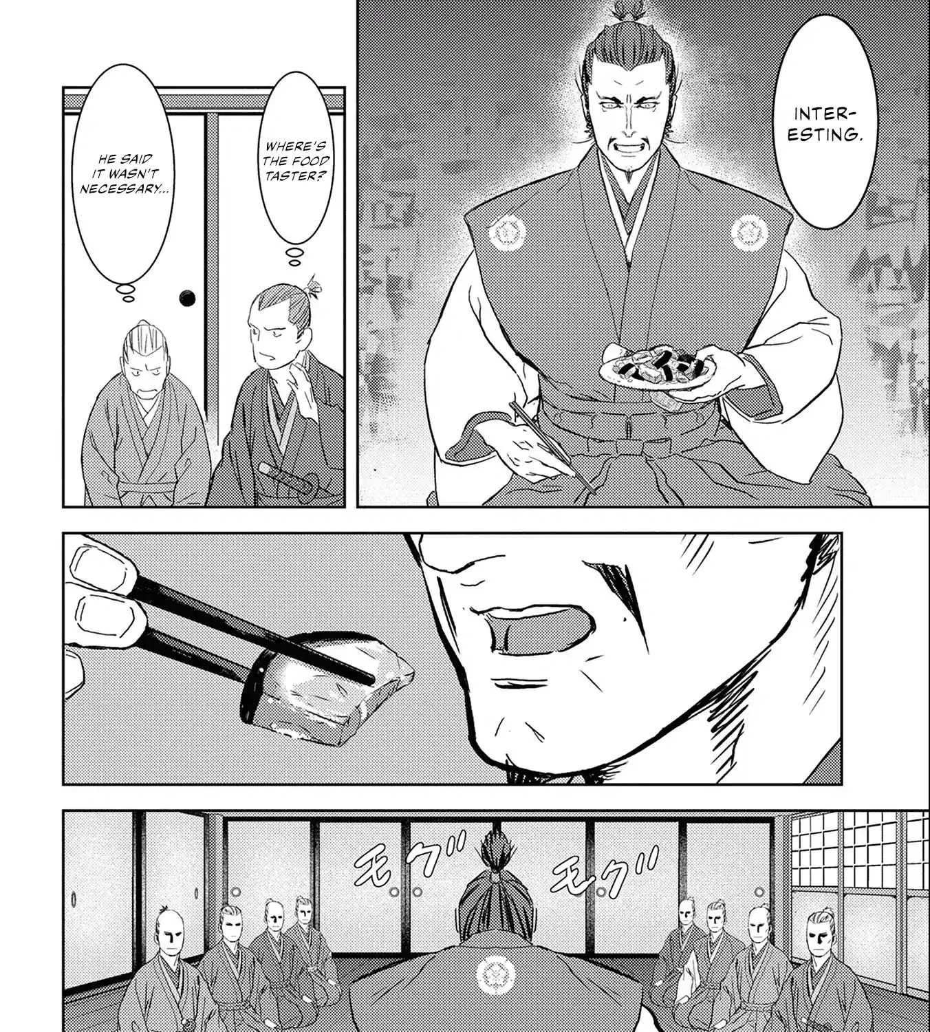 Sengoku Komachi Kurou Tan! Chapter 5 page 21 - 