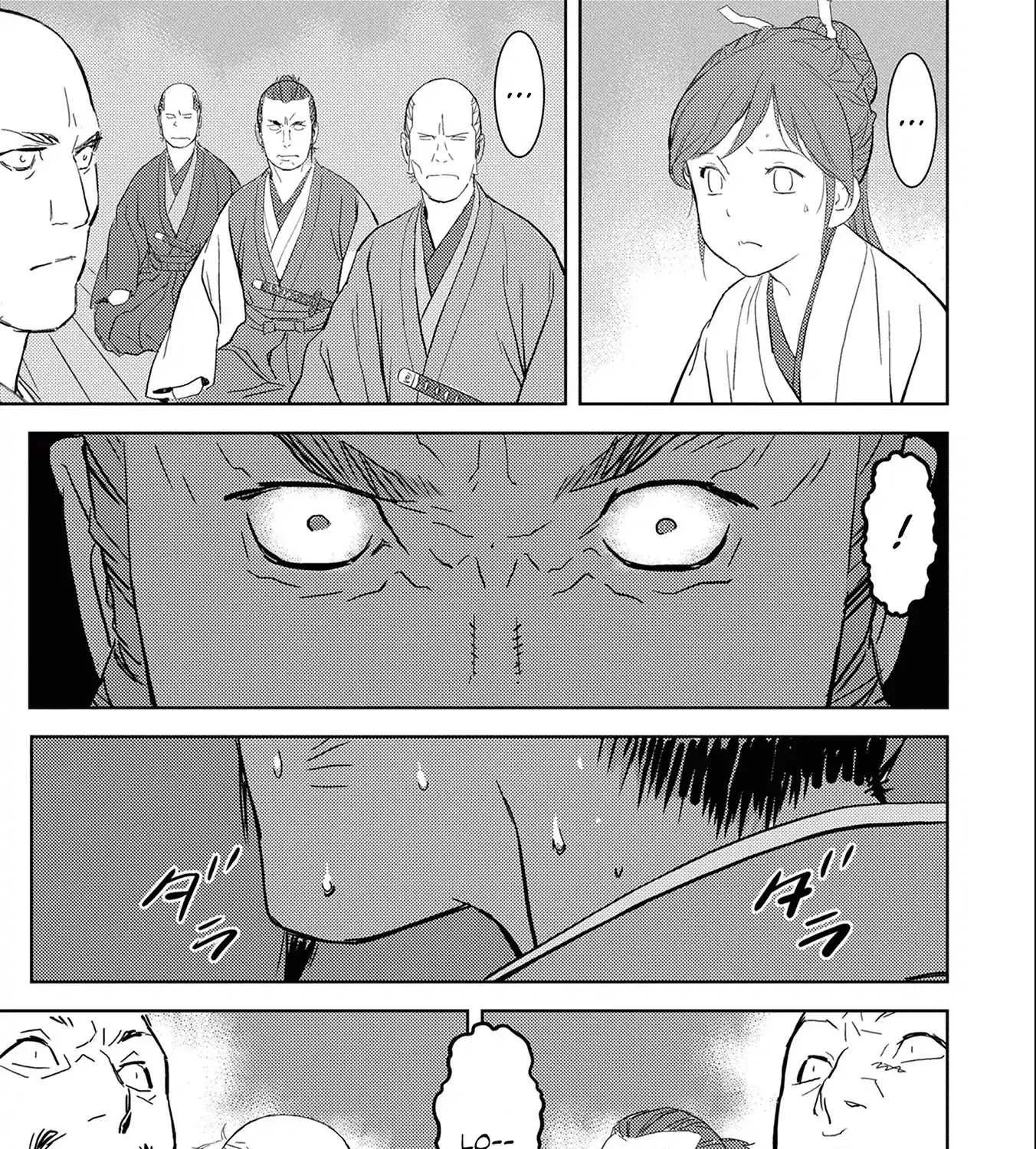 Sengoku Komachi Kurou Tan! Chapter 5 page 23 - 