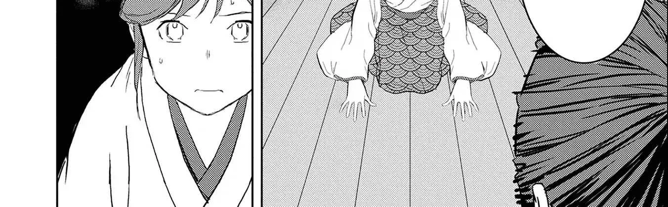 Sengoku Komachi Kurou Tan! Chapter 5 page 30 - 