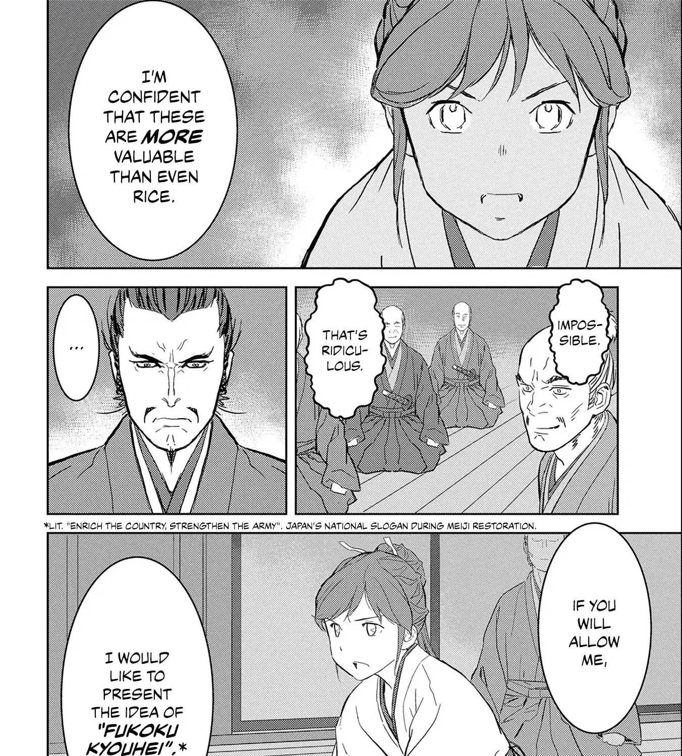 Sengoku Komachi Kurou Tan! Chapter 5 page 33 - 