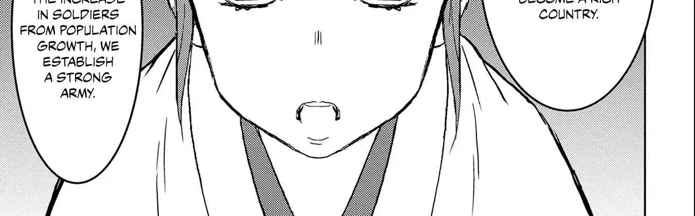 Sengoku Komachi Kurou Tan! Chapter 5 page 40 - 