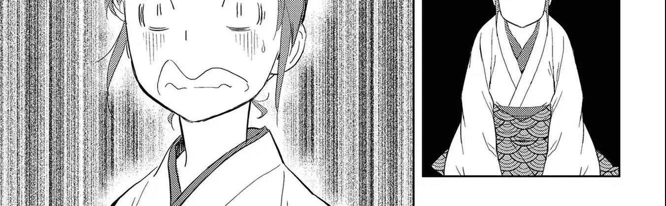 Sengoku Komachi Kurou Tan! Chapter 5 page 48 - 