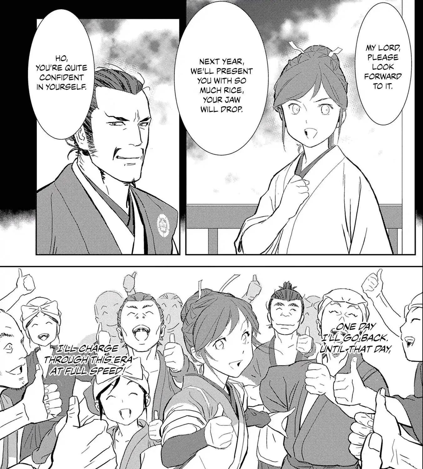Sengoku Komachi Kurou Tan! Chapter 5 page 67 - 
