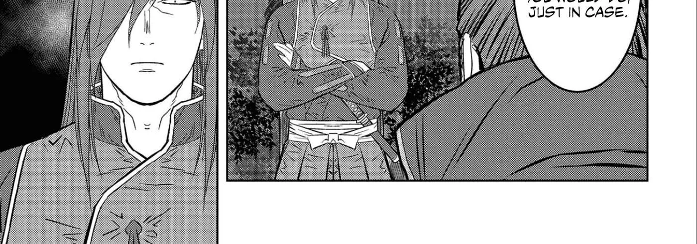 Sengoku Komachi Kurou Tan! Chapter 50 page 15 - 